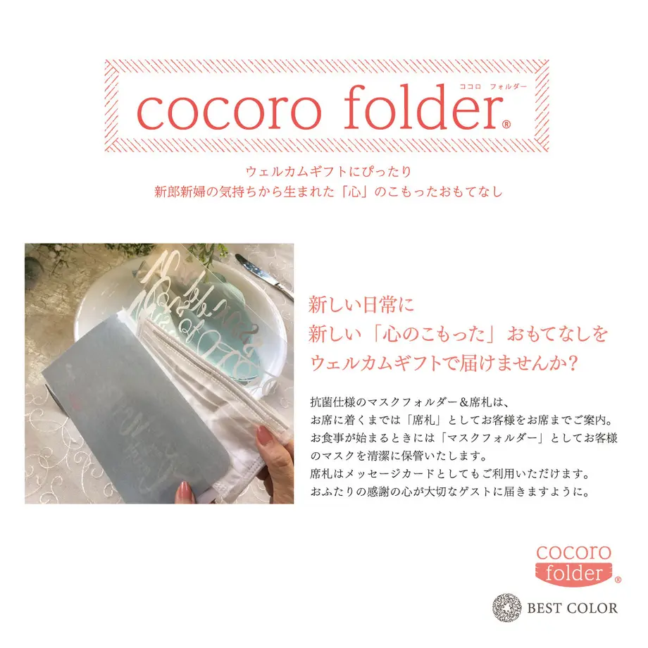 5f48dc5c223ead6d904e163a