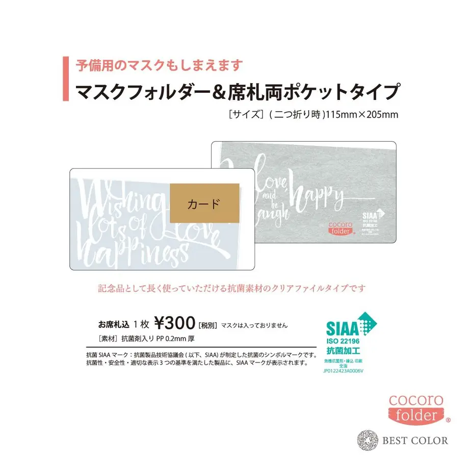 600f84d9aaf0434f3643d6de