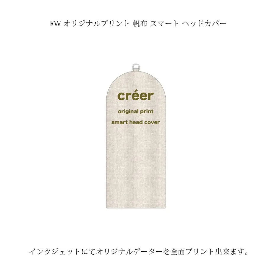 62ce10a00046076cdfd2a703