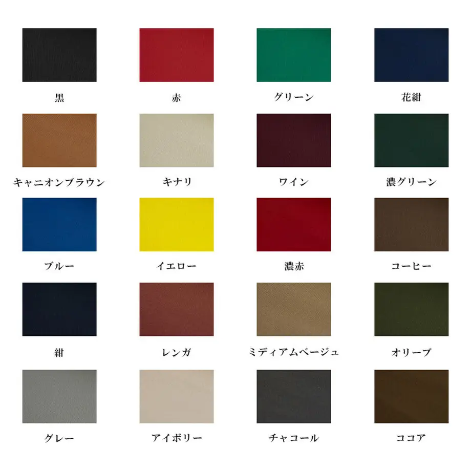624fc3eabe482f3356741d88