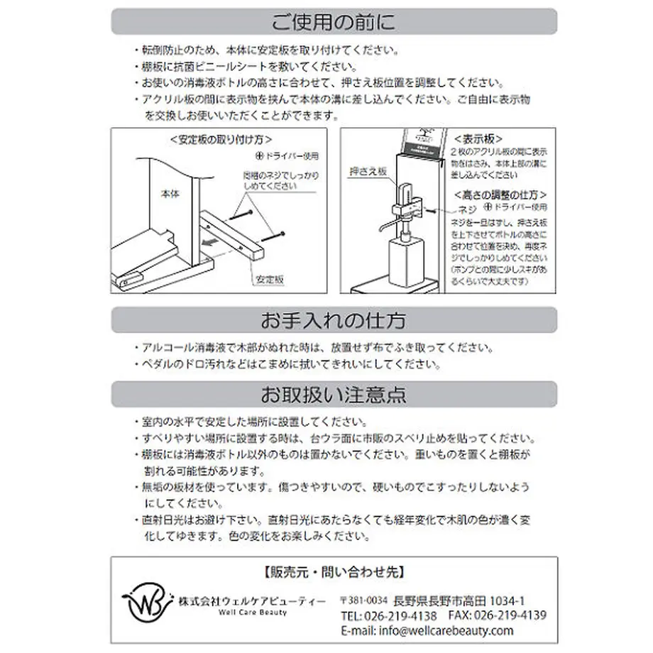 60a646df0e24031b3b89e2c6