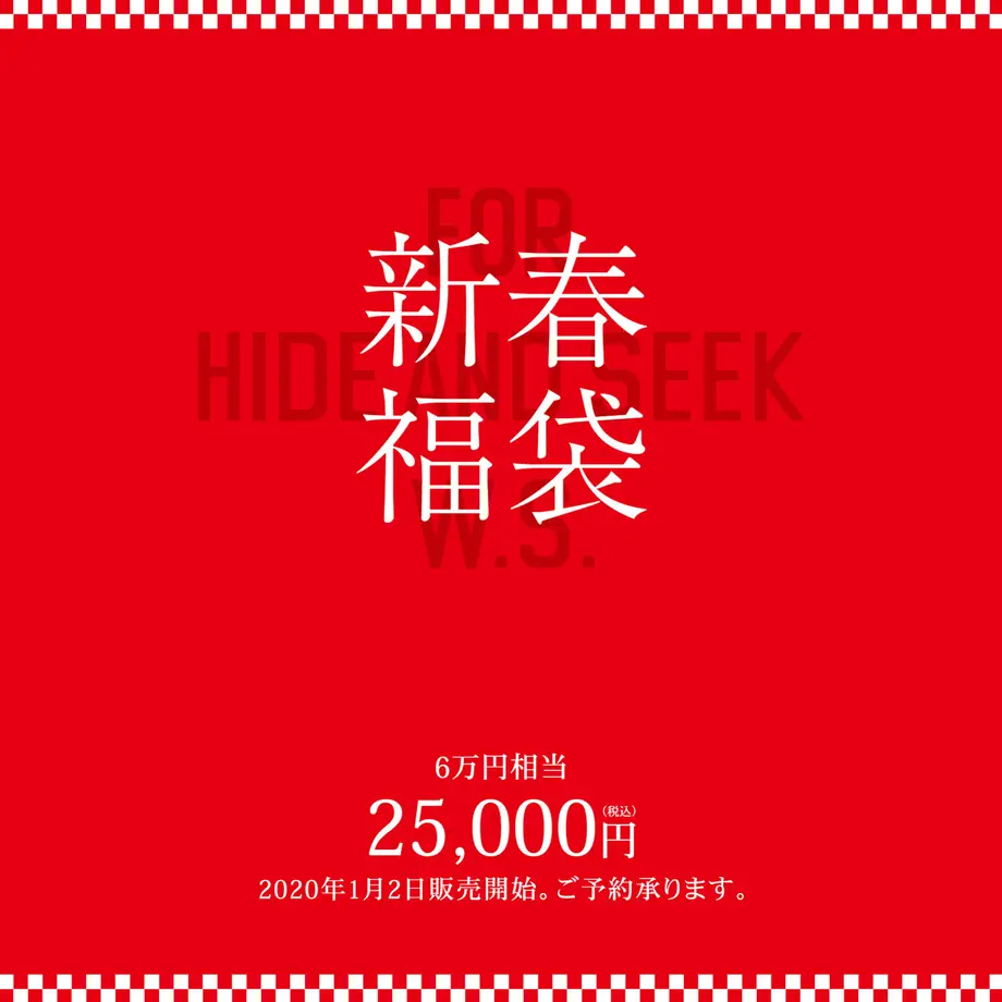 5e08392cda89643616a7e897