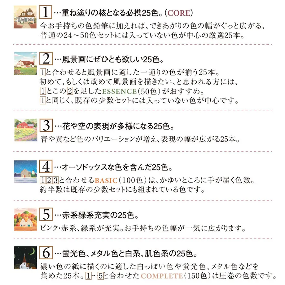 5aa8d5cd5f786654e0001104