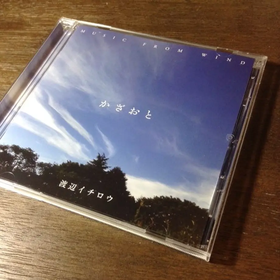 5700e7f599c3cda16700d32c