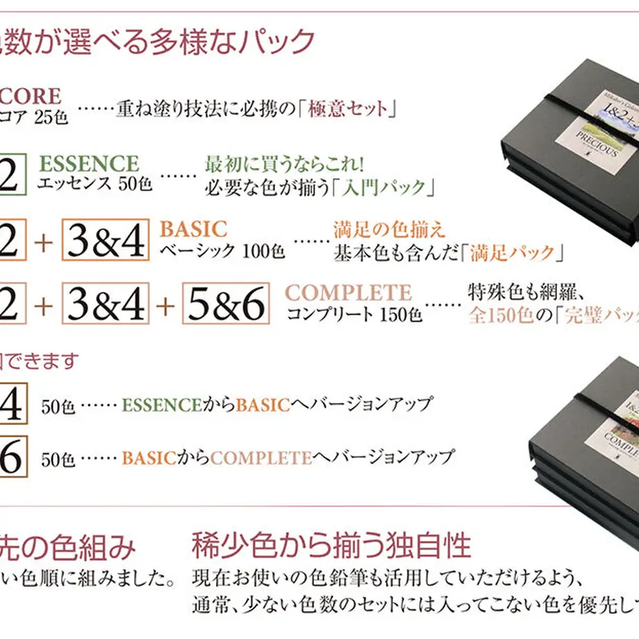 5aa8d5cd5f786654e0001104