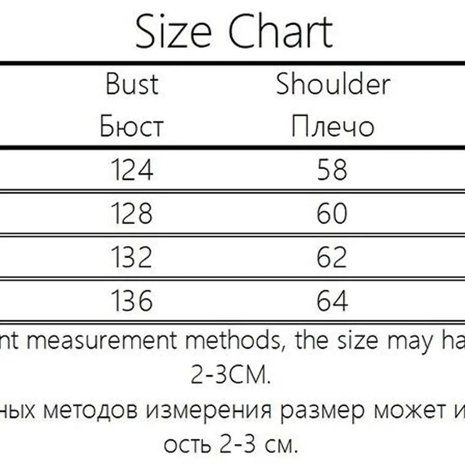 63a5e0572cdd546b9b966931