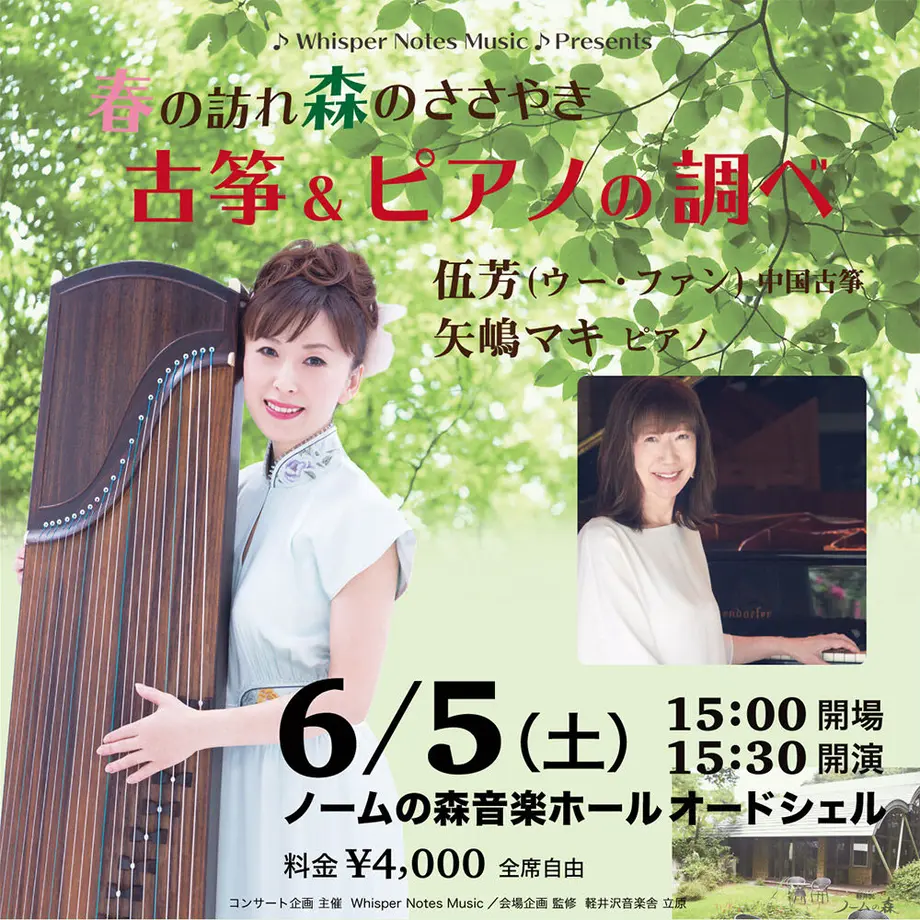 5e329d17cf327f39bd7be036