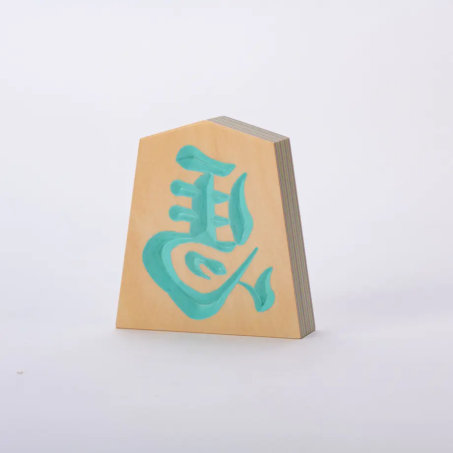 60cd3bd32bf9011c3181ed79