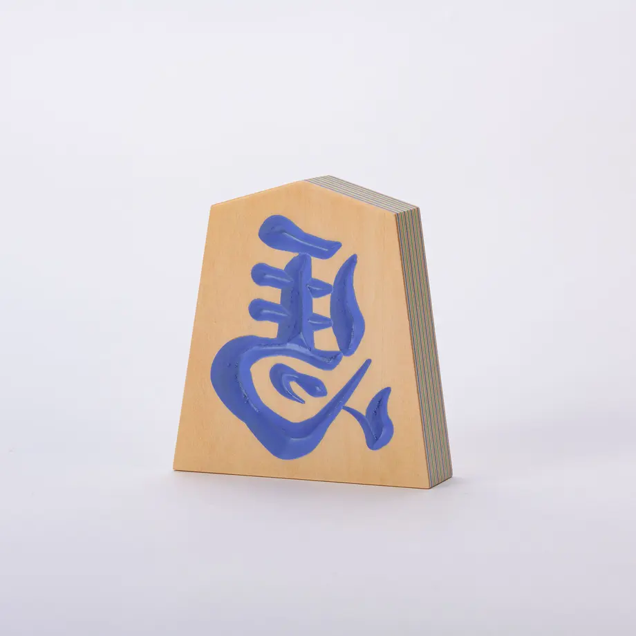 60cd3bd32bf9011c3181ed79