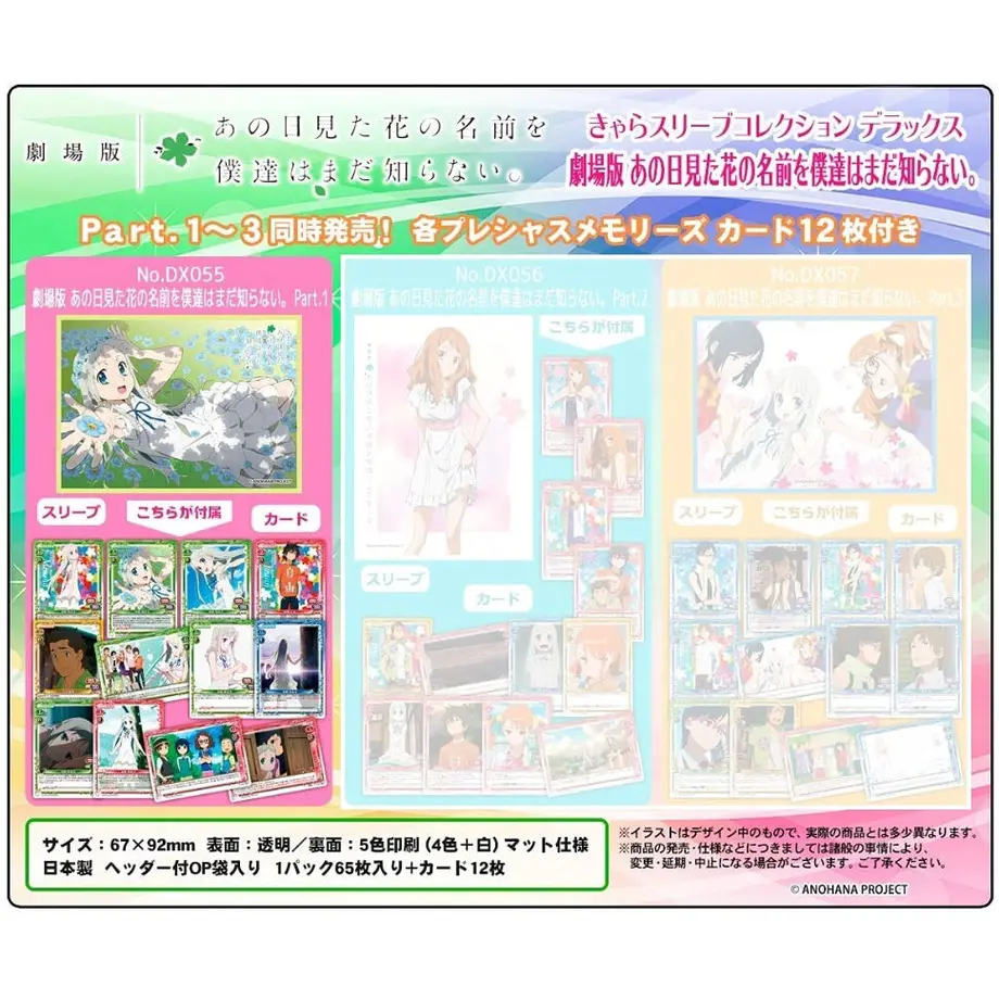 61d68e4f110dda10658f62ff