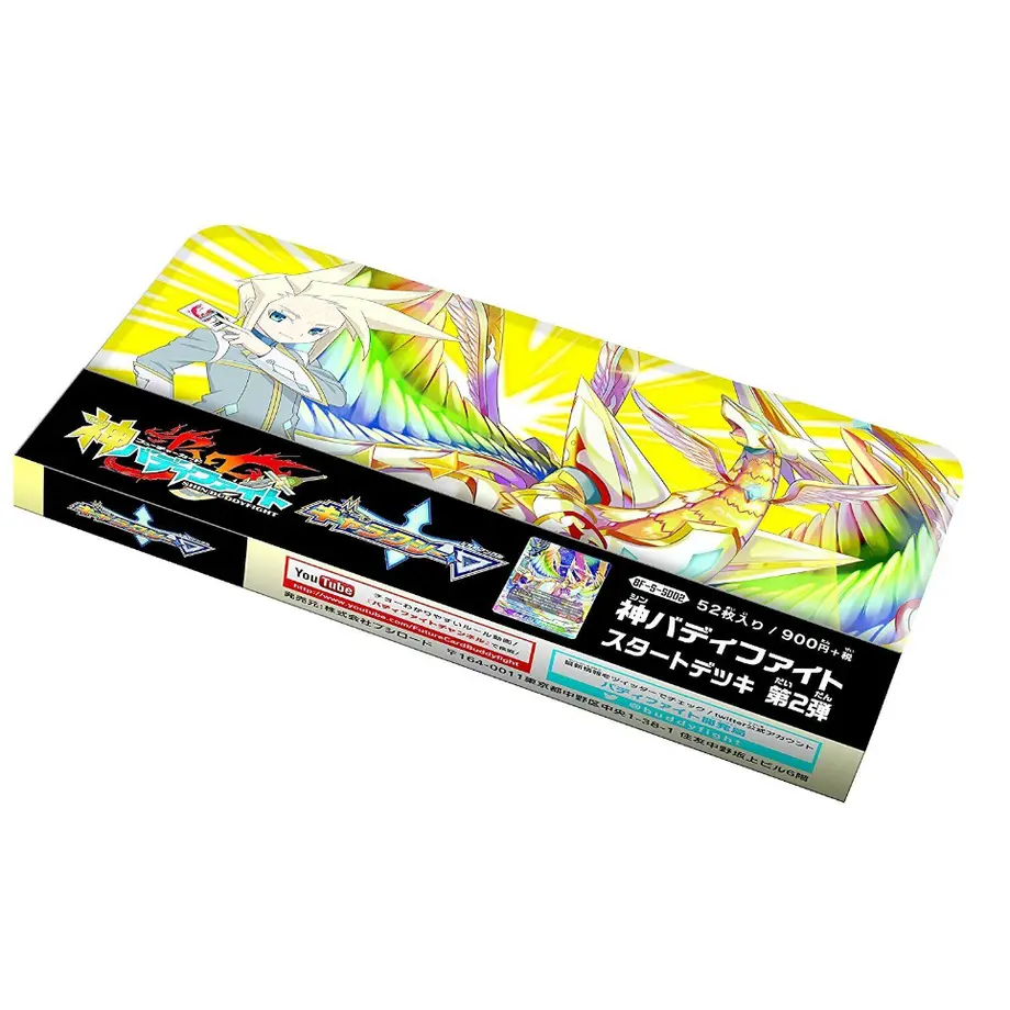5b3099c15f78661ea1000007
