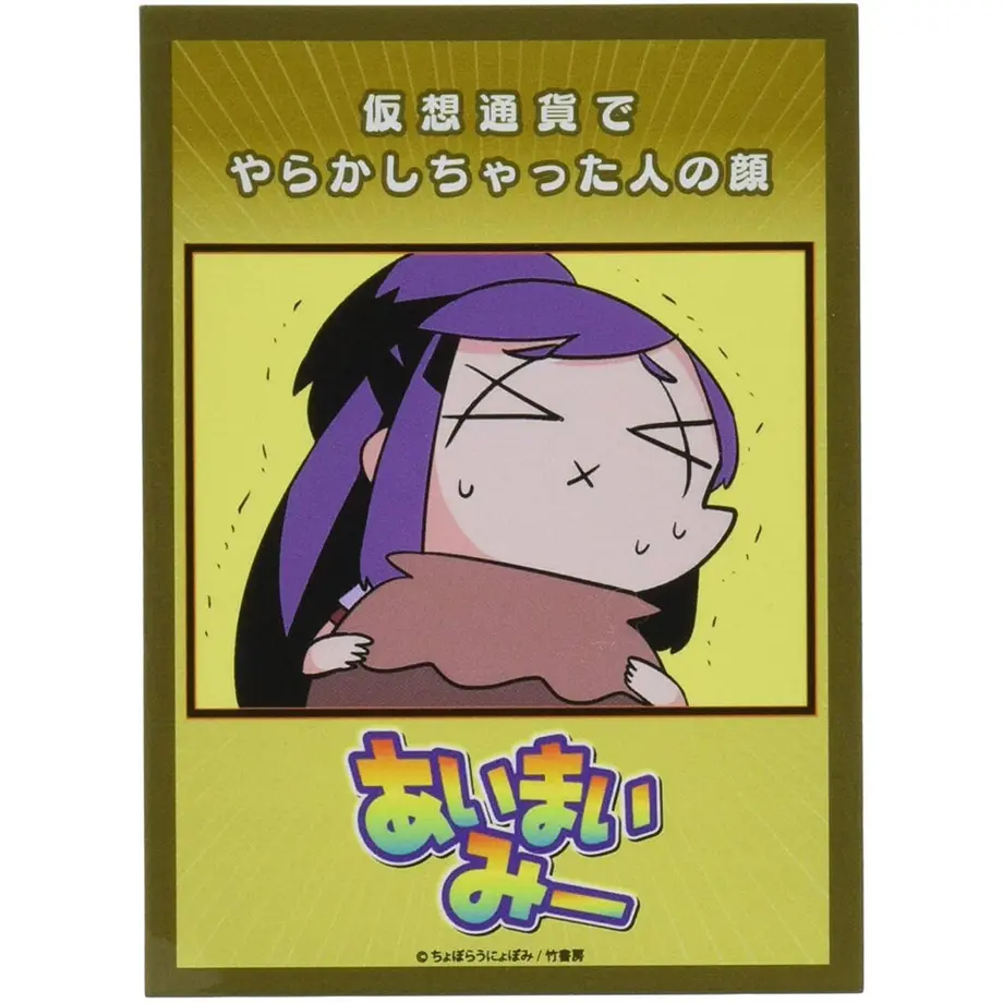 605aeb7c23055772d0fe96c0