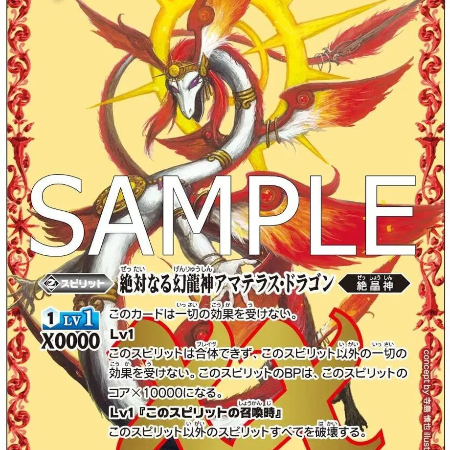 6027cfd3318625477d8c1d5e