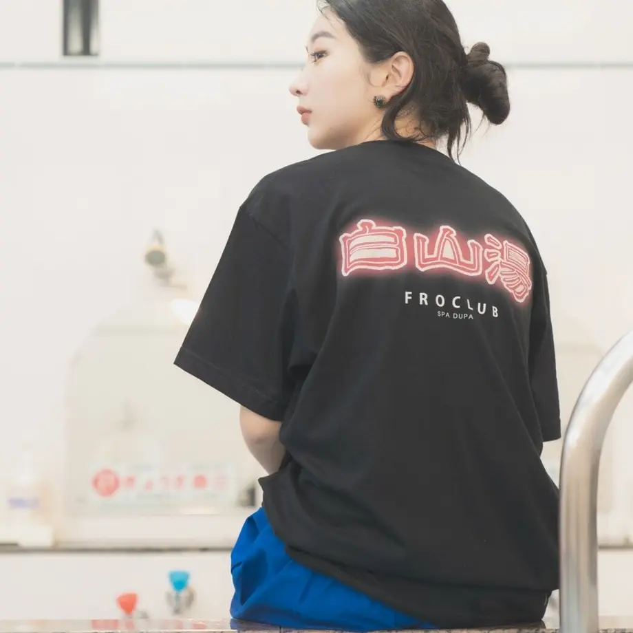5f48c2f5791d027e2e8fe25e