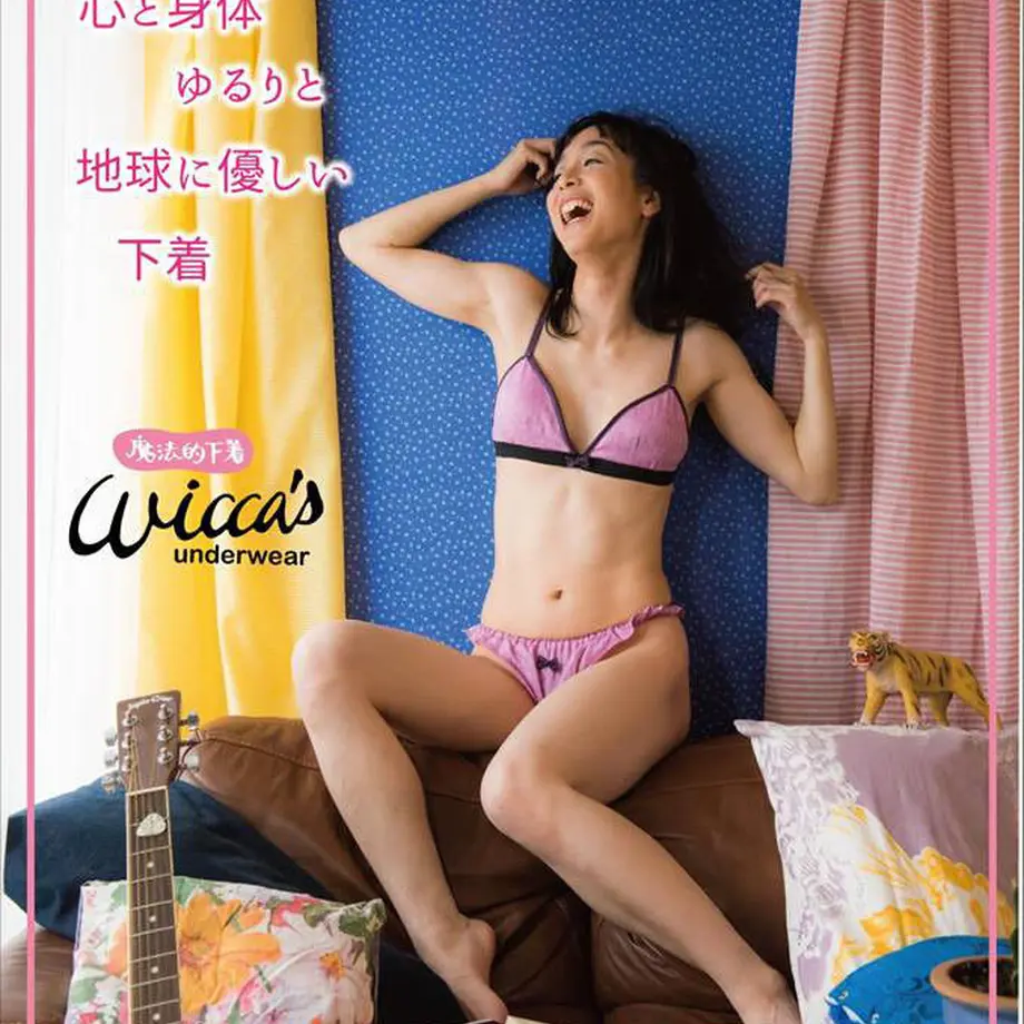 5c91e3633207bc03619a4098