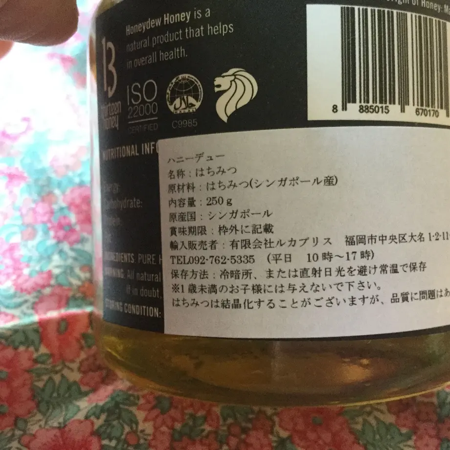 5decb2605b18a545ac8f26a5