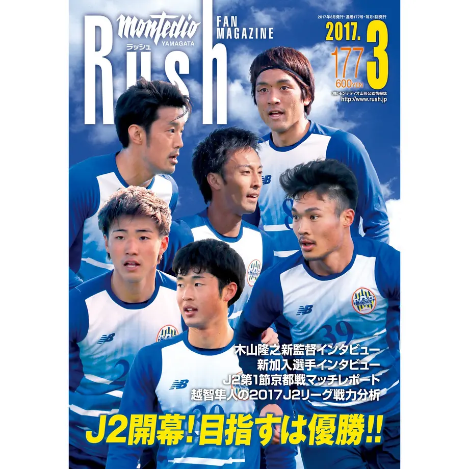 592d7539428f2d6ff5001c06