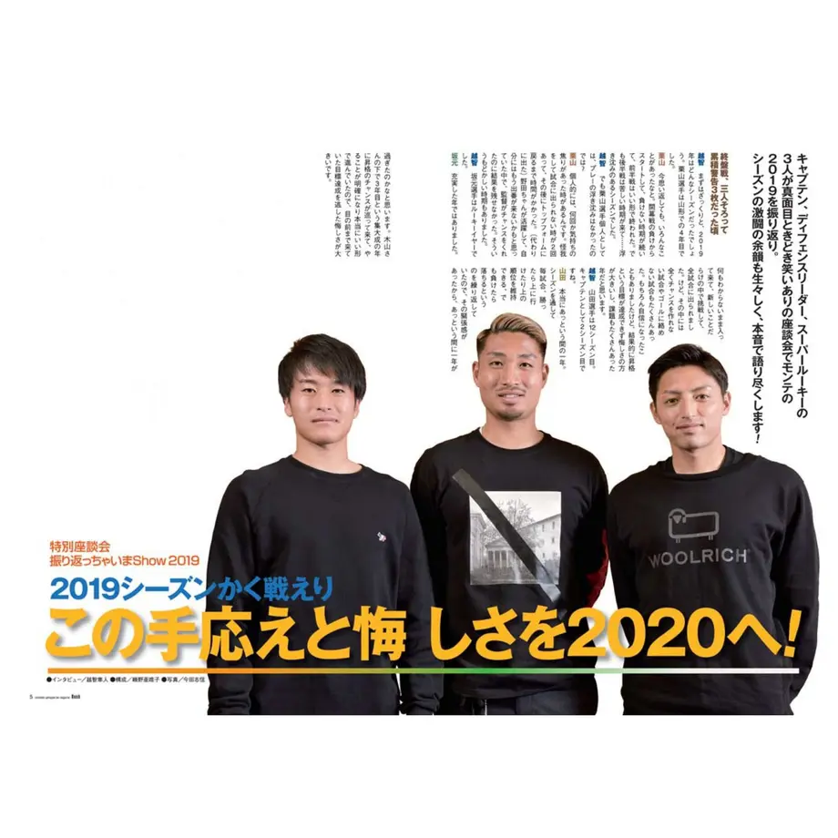 5e05ad455b120c2a4c4cb4b3