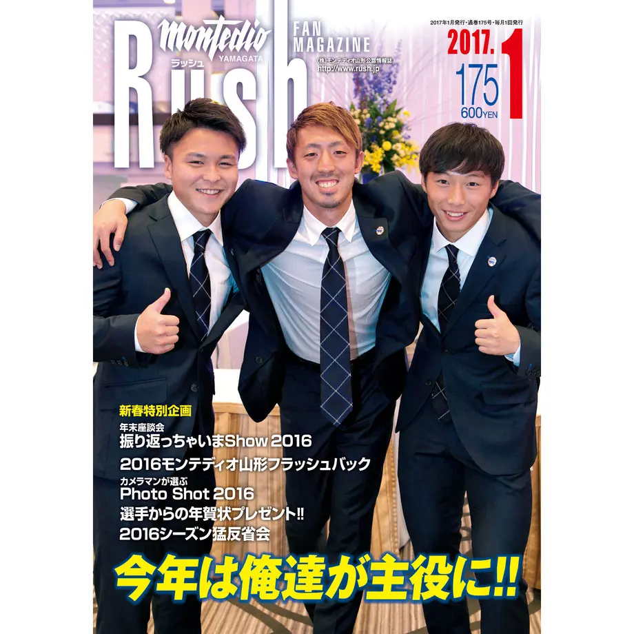 592d7636ed05e679a7001fbd