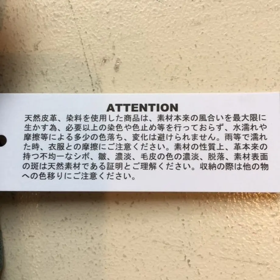 5c7e0968808dfa68f5d535c7