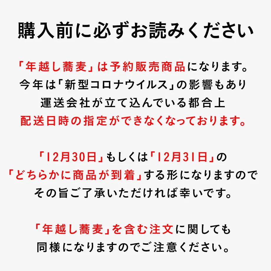 5de8ab5453a2465fe0c2610e