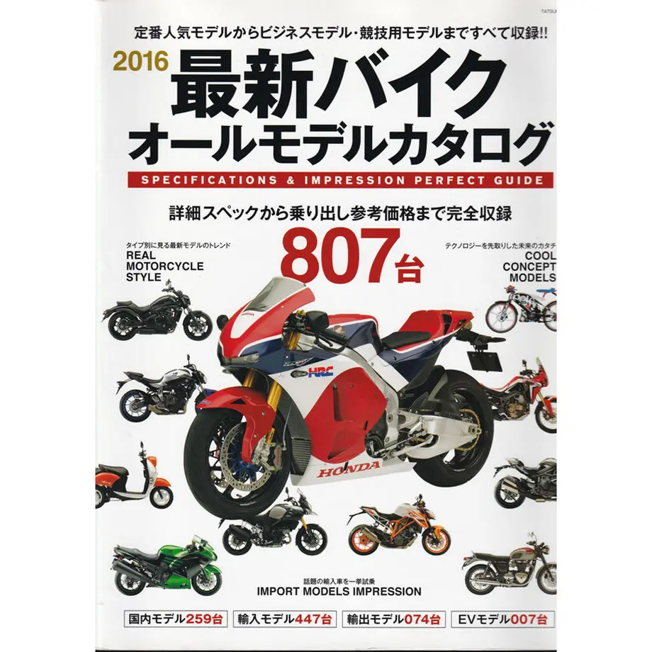 5db38092ff78bd73e18d2992