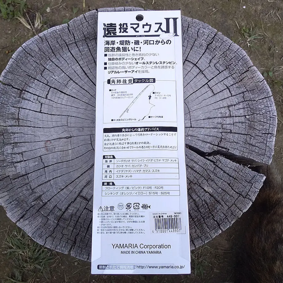 6108993f2b2d3d511e1818e4