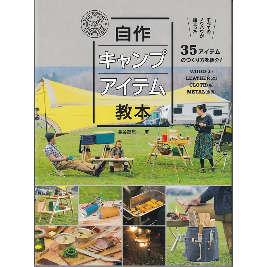 5e59c13996fa433d4928cf12