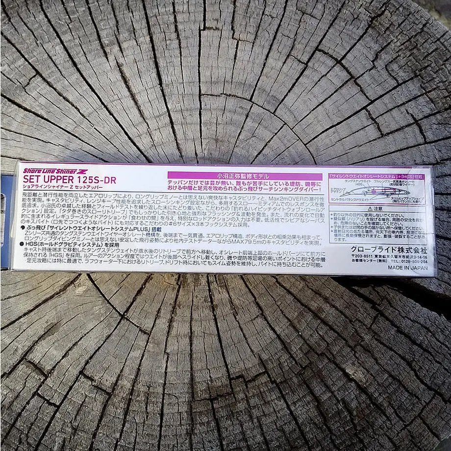 60f85a7450a48a2183a41791