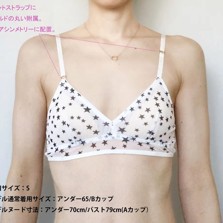 6218ad4ae8592655ce1fae83
