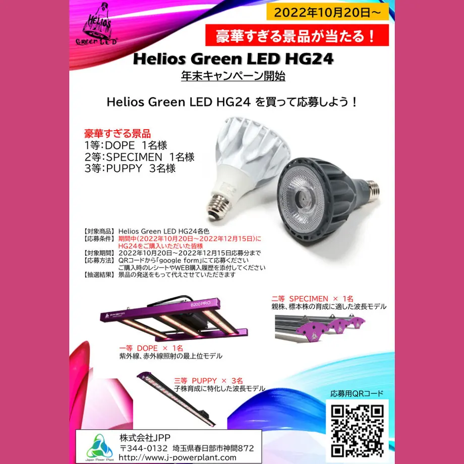 63521f064ff8c210e309c65a