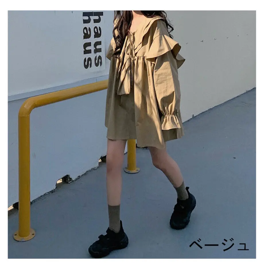 5f59a3eaf9c590790c6df76b