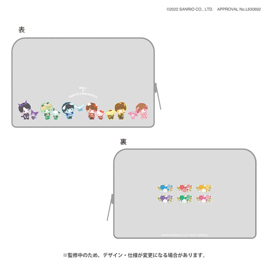 626a3e49c5f876633a89a74e