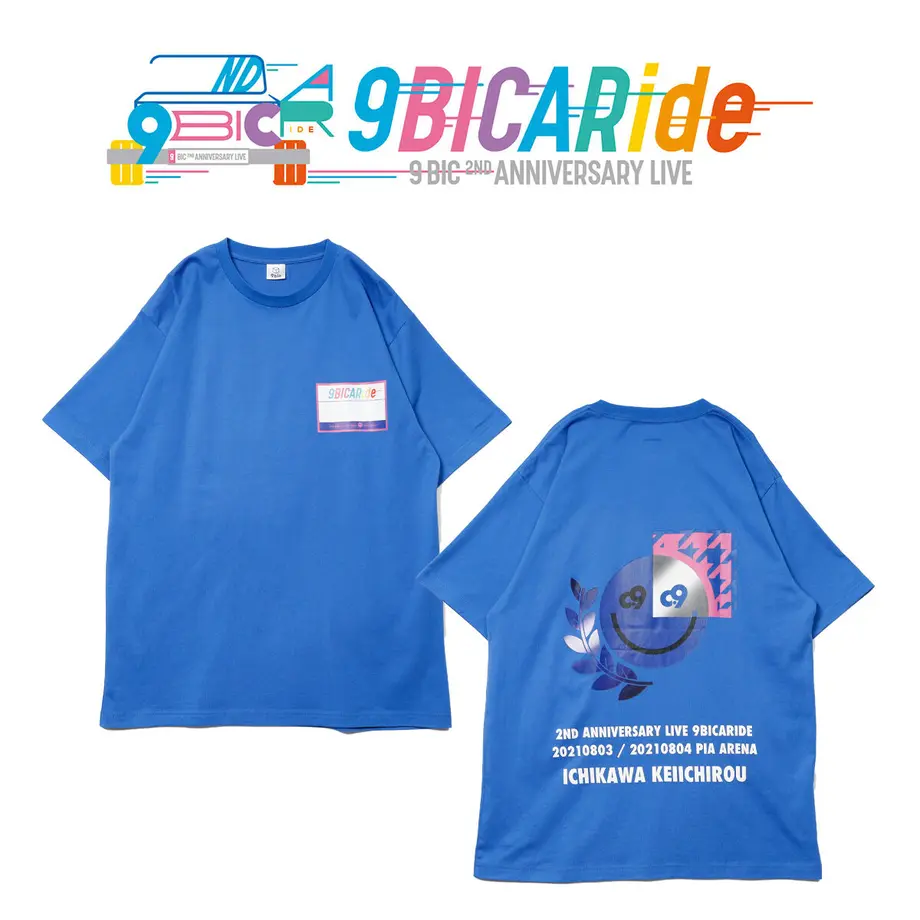 6111852ae4943315e24223b6