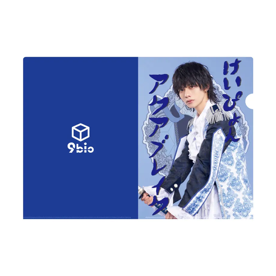 5f9ffe5c8a4572028135ce37