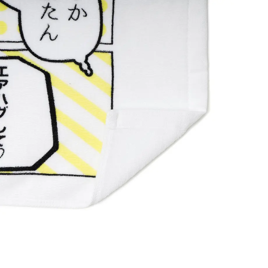 627b5d9dd1751318aa8b6893