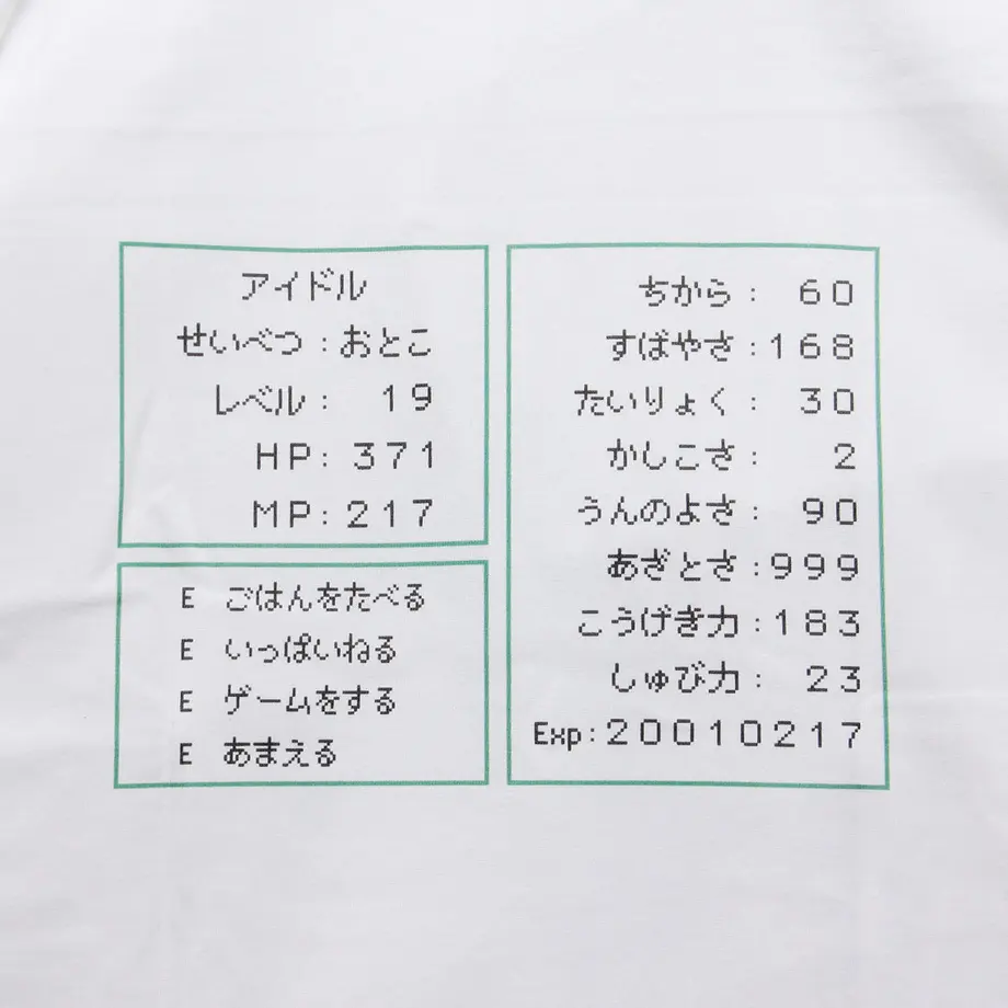 5f23da1b7df2811e65ec7315