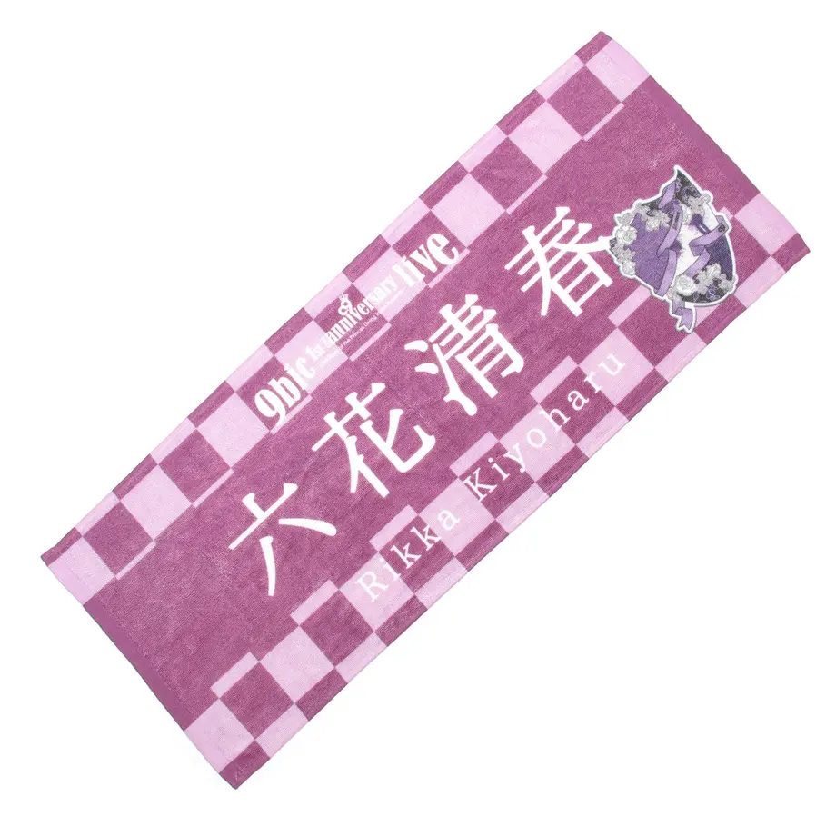5f3cd324d7e1d84543e26f50