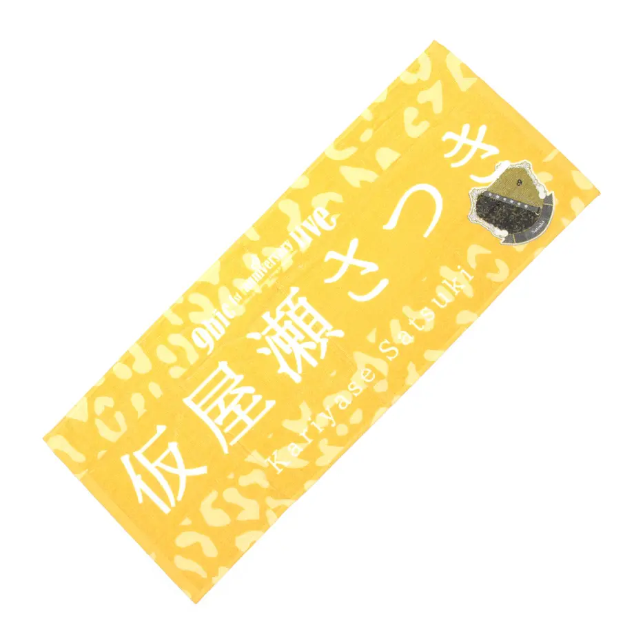5f3cd256d3f1676ce2a626eb