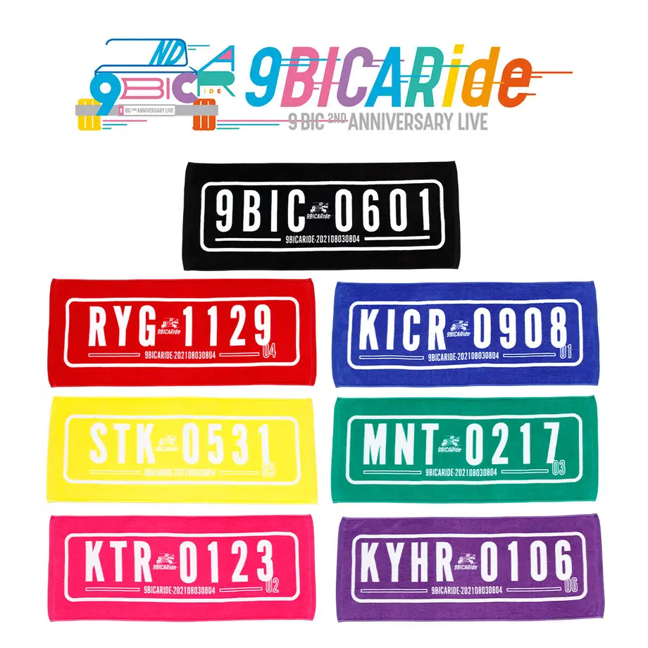 6111840ba92a7847c8a1f9b4