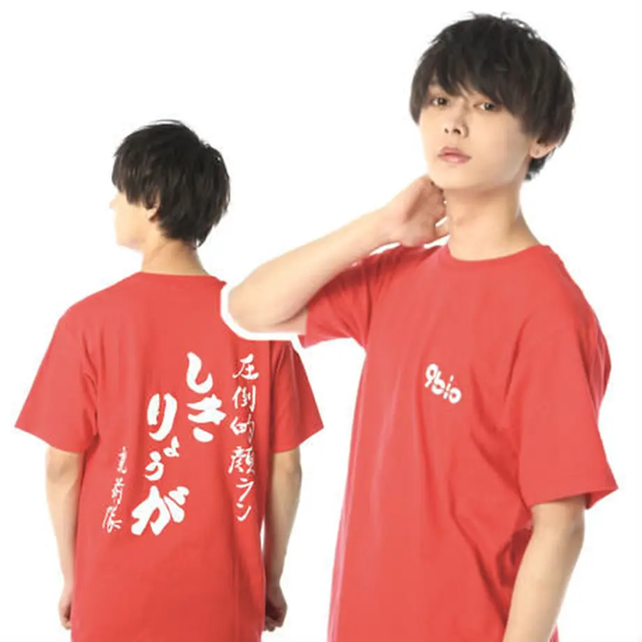 5f23ccaeafaa9d53818fa04e