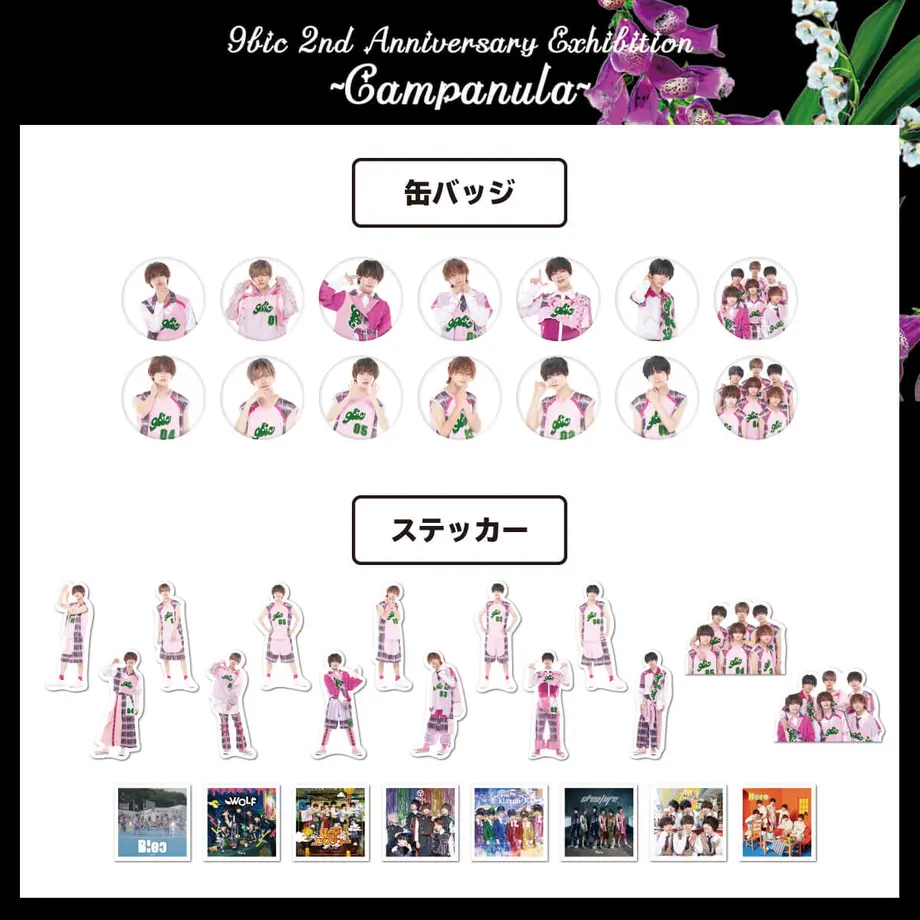 6183a39854ddd830a87361dc