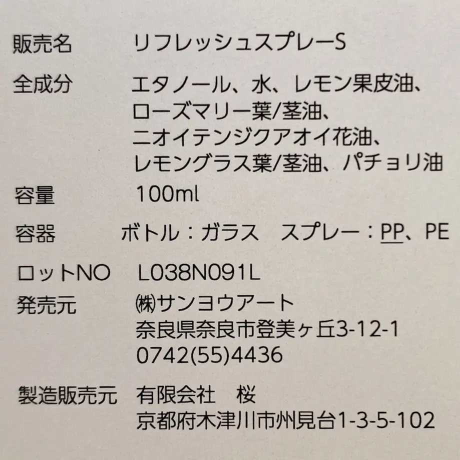 61f745cbdd8d3945357d2e96