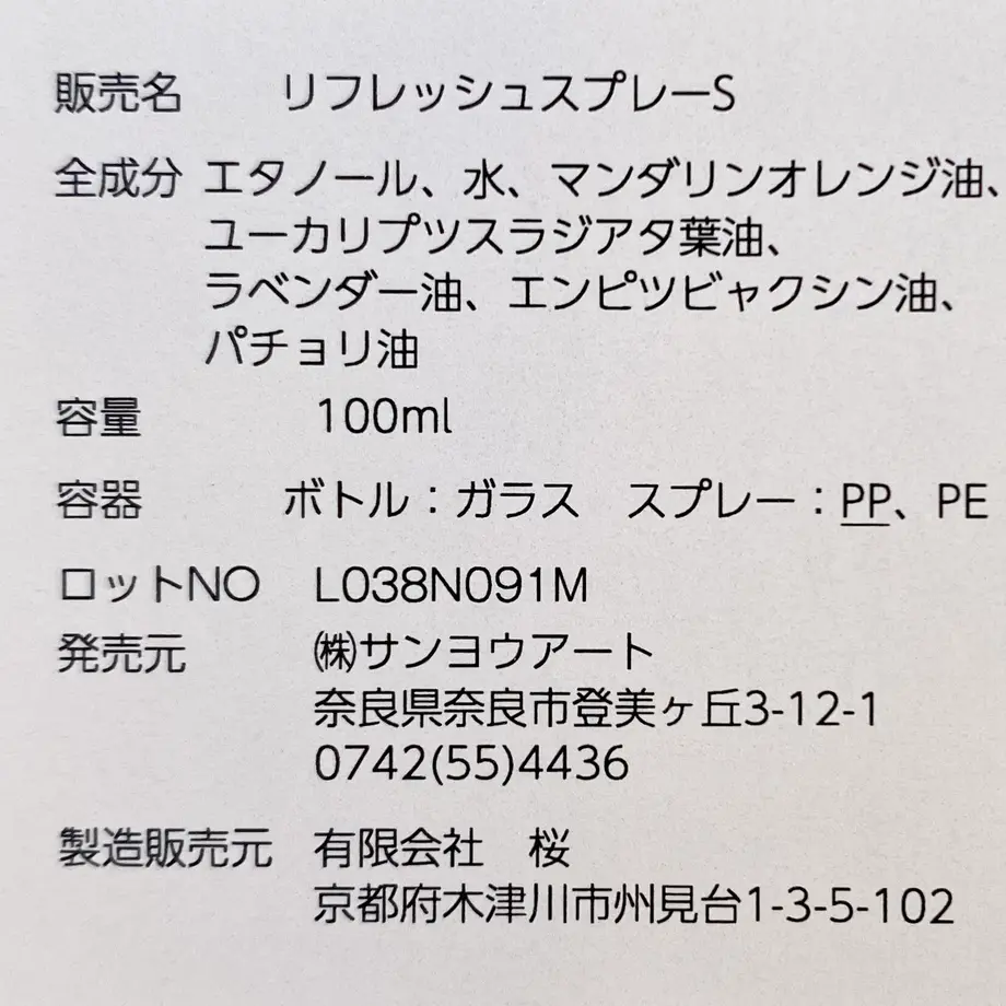 62ce604fb5285a18669a7149