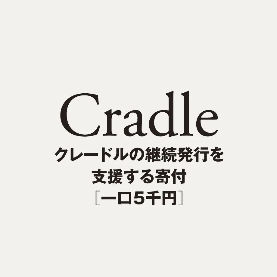 63071e2f8a3ee81320797694