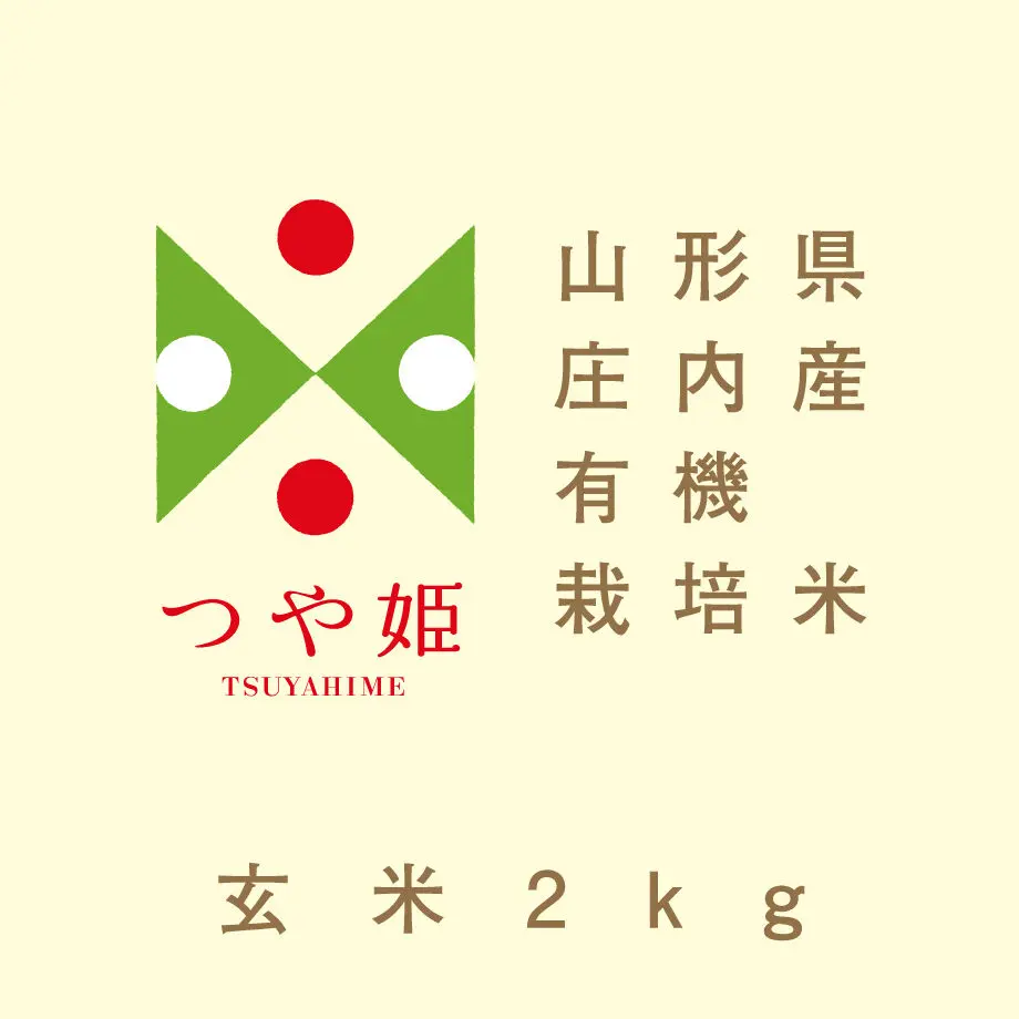 630835c475c1025bea172c00