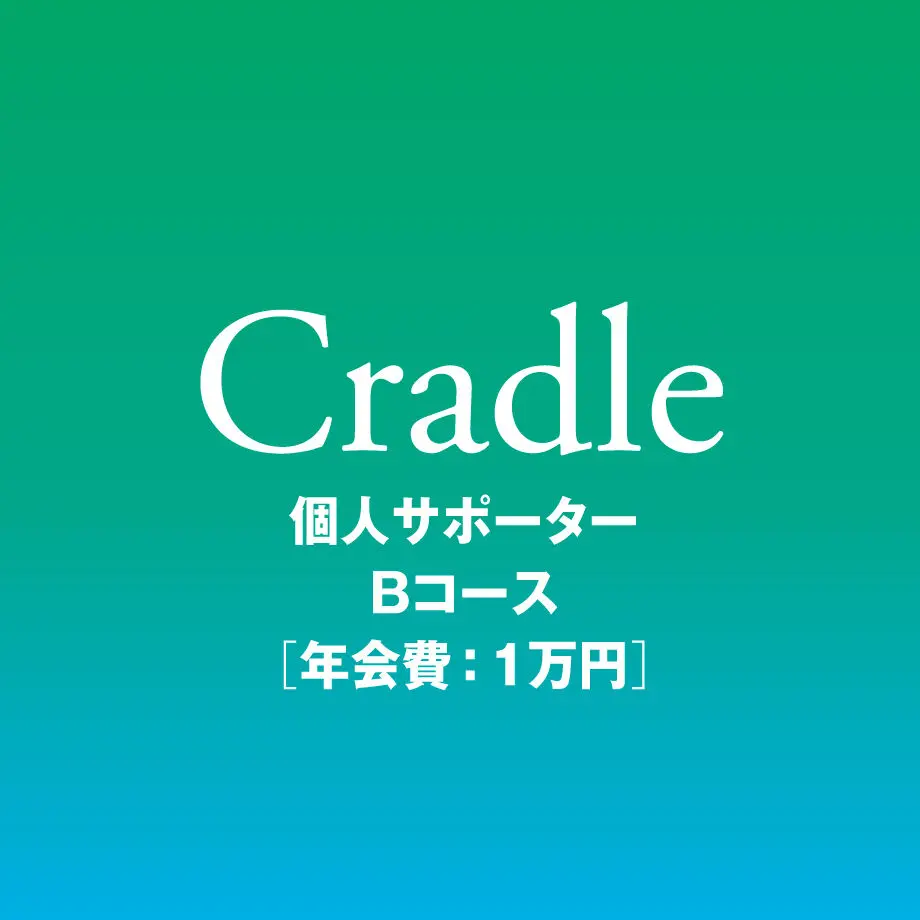 5f49ce11afaa9d1b059aa350
