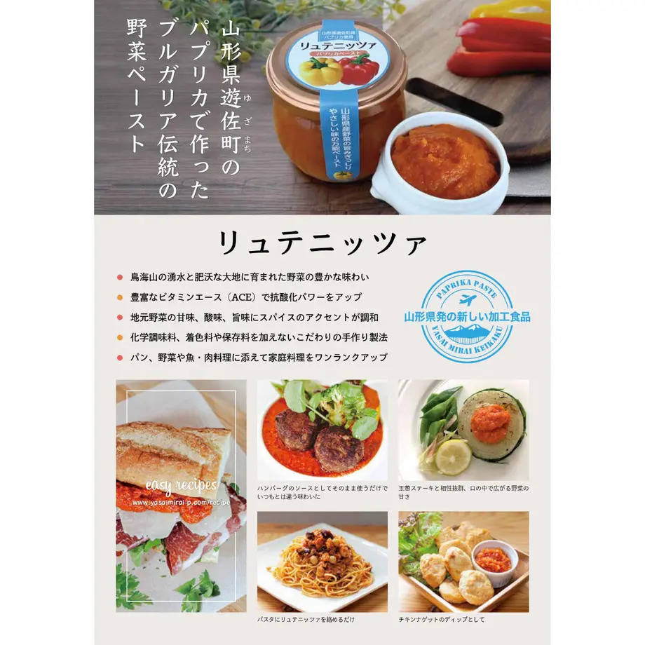 61ca862bd26fa568850fb1a0