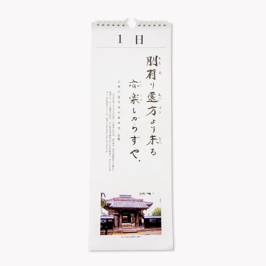 5ee317cbd3f16767611b6edb