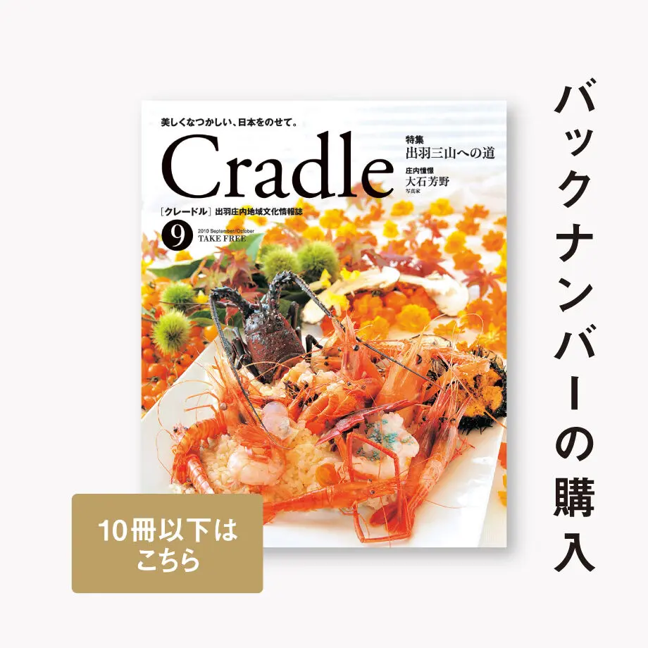 5fa3be6ddf51594ac14106ce